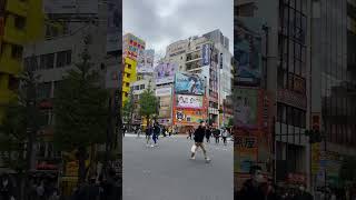 Akihabara Tokyo