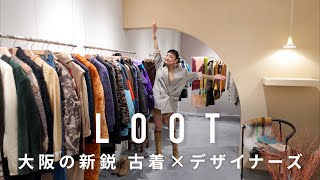 [Osaka: LOOT] Genre-less Layered Style Suggested by the New Shop