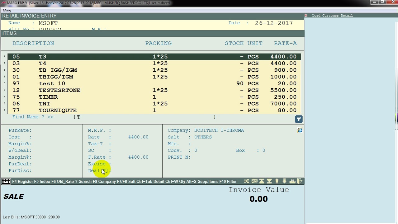 7 Sale Bill Tutorial Marg Software Youtube
