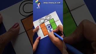 Indian flag drawing|🇮🇳jai ho🇮🇳 #independenceday #shorts #youtubeshorts #15thaugust #drawing