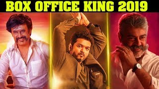 தமிழகத்தின் முதல் நாள் பாக்ஸ் ஆபிஸில் யார் கிங்!  - TOP 10 Box Office In Tamil Nadu - Ajith | Vijay