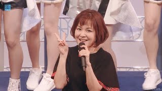 モーニング娘。20th モーニングコーヒー(20th Anniversary Ver.) 冬ハロ2018 at 愛知県芸術劇場 大ホール