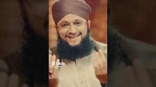 New Muharram Kalam 2023 _ Mujh Ko Hussain-E-Pak Bara Hi Pasand Hai _ Hafiz Tahir Qadri #shortsvideo2