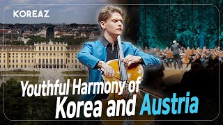 25th Austrian-Korean Philharmonic Concert | KOREAZ Weekly no. 179