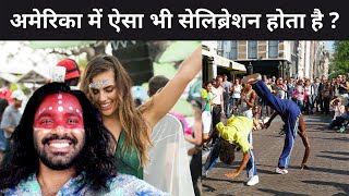 Unseen America | Independence day of USA in Hindi