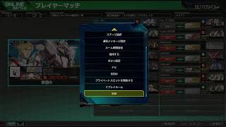 【マキオン】初見さんコメント\u0026参加大歓迎！！！チャンネル登録者300人目指して雑談しながらシャッフルプレマやります！！【ないとーさん】