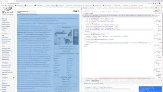 CP12 - Java Web Scraping 1 - Setup