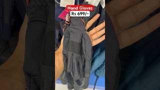 Winter Season Hand Gloves in Decathlon #winter #season #hand #gloves #decathlon #shorts #trending