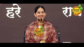 Jaya kishori Bhagwat Katha Day 5 | जया किशोरी श्रीमद भागवत कथा | Bhojapal Mahotav Mela Bhopal (MP)