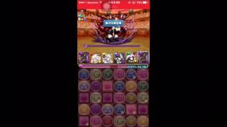 【パズドラ】極限降臨ラッシュ 百花繚乱 転生アヌビスpt