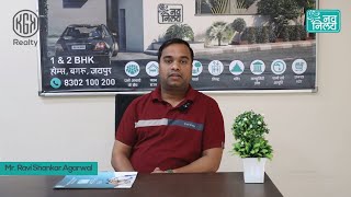 Creating Milestones: Customer's Review About Nav Nilay By KGK Realty