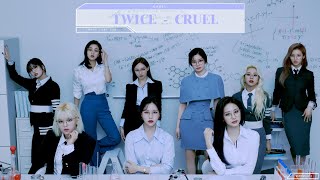 【認聲/繁中字】TWICE (트와이스) - CRUEL