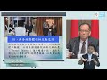 20171116行政院會後記者會（第3576次會議）