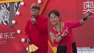 贵安奥特莱斯汇演 （ 下集 ）