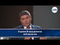 Как Вы планируете свой день Эффективность еженедельного планирования. Саидмурод Давлатов