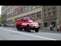 tlf24 freiwillige feuerwehr treuen ЗиЛ 131 АЦ 40 Пожарный автомобиль