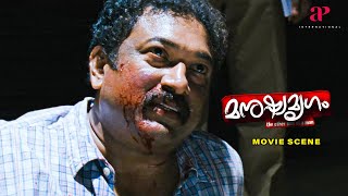 Manushya Mrugam Malayalam Movie | Baburaj spills the real truth behind the incident | Prithviraj