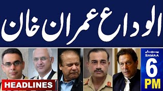Samaa News Headlines 6 PM | Pak Army in Action | Bad News for Imran Khan | 27 May 2024 | SAMAA TV