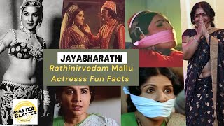 Rathinirvedam Mallu Movie Actress Jayabharathi's Fun Fact About Her Mature Role | DiD Analyze