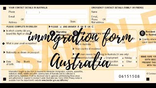 การกรอก immigration form เข้าประเทศ ออสแตรเลีย Australia | Revieewa สาระ