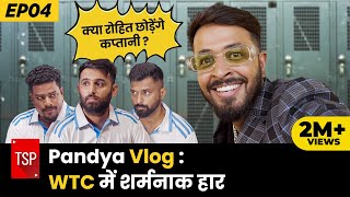 Pandya's Vlog E04: WTC Mein Sharmnaak Haar ft. Pratish Mehta