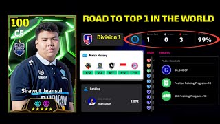 EFOOTBALL 2025 : JEANSUI ROAD TO TOP 1 IN THE WORLD (WIN RATE 99%) EFOOTBALL LEAGUE DREAM TEAM