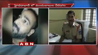 Drunk Man misbehave with Police | Madhapur | Hyderabad