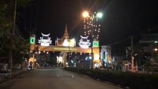 Trip toward : BETONG City at Night