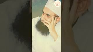 Ramzan Aa gaya? Maulana Tariq Jameel | Whatsapp status | Tariq Jameel status | Islamic status