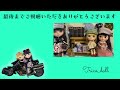 【japanese capsule toy】blythe chan and jill by jill stuart gacha gacha was divine 【opening ceremony】