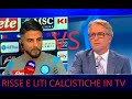 Risse e liti calcistiche in tv. ASSURDO!