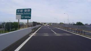 ２０１７０５０６小田原厚木道路大磯ＩＣ②～厚木西出口付近（平塚料金所経由）