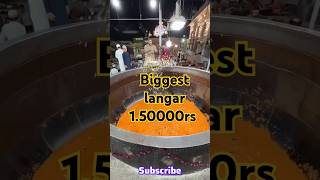 1.50000rs langar, Ajmer dargah, gareeb nawaj, Ajmer dargah deg #shorts #youtubeshorts #facts #kgn