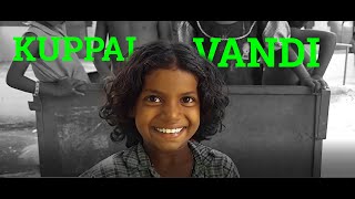 KUPPAI VANDI | Beautiful kids | Playing