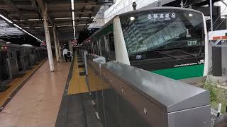 埼京線E233系7000番台ハエ107編成各停海老名行　二俣川駅