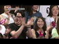 hit 안녕하세요 청순미모 방귀여신 몰래 카메라에 특급웃음.20140623