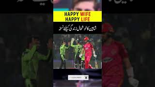 Shaheen Afridi shares tips for happy married life #Shorts