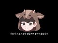 아칼리 정글