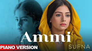 Ammi (Official audio) | Kamal Khan | B Praak | Jaani | Sufna | Latest Punjabi Songs 2020