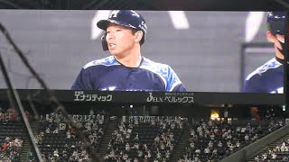 ＜2021.5.8楽天戦4回裏2アウト満塁＞宇佐見真吾がライトへタイムリーヒットを放つ！