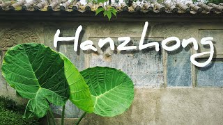 A Journey Down the Han River - Part 1 - HANZHONG, Shaanxi Province, China