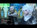 ff14無理にでも配信する漆黒帰還編　第1回まだ第一世界