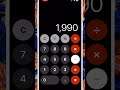 Age Calculate | Age calculate using phone calculator