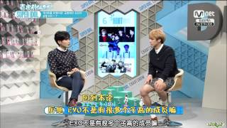 【朴灿烈吧字幕组】140502 Super idol chart show机场时尚6位灿烈 [中字]