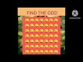 brain test find the odd emoji|#shortfeed