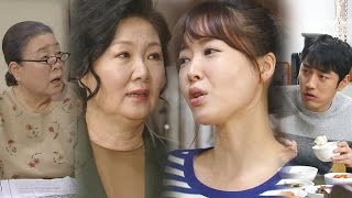 솔직해도 너무 솔직한 왕지혜에 당황하는 가족들 ‘헉’ @그래 그런거야-19회 20160416