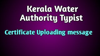 Kerala Water Authority Typist