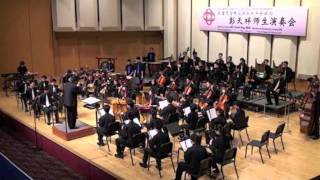 Bukit Batok Chinese Orchestra -《台湾追想曲》 Taiwan Capriccio