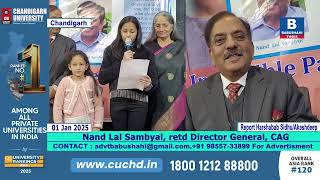 CAG ਚ DG ਰਹੇ Nand Lal Sambyal ਦੀ ਕਿਤਾਬ - The Incredible Path I Walked ਹੋਈ launch, ਸੁਣੋ ਕੀ ਖ਼ਾਸ ਇਹਦੇ