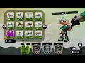 【生らとぅーん】part203 緑軍でいくぞー！ splatoon